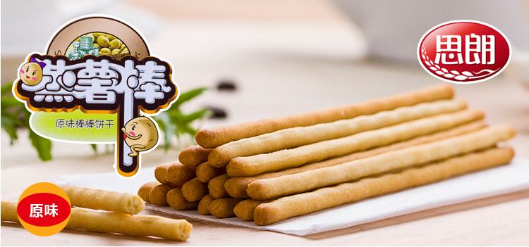 展会专题|上海带钢最新报价(2017年04月11日) 展会专题|上海带钢最新报价(2017年04月11日)