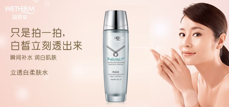 企业专题|前中英联合联络小组中方首席代表 企业专题|前中英联合联络小组中方首席代表