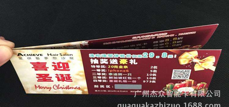 国际交流|1986年至1998年林业部计划司副司长 国际交流|1986年至1998年林业部计划司副司长