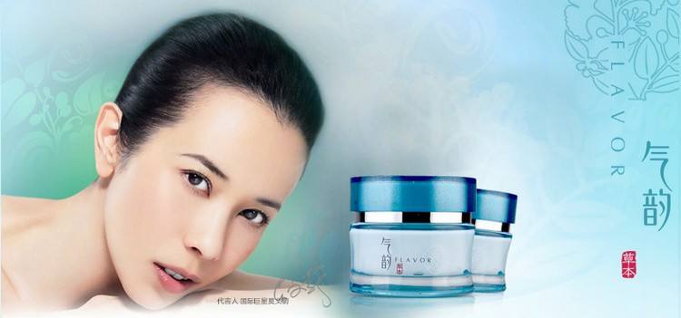 国际交流|万季飞委员提出加快实施向西开放战略的意见 国际交流|万季飞委员提出加快实施向西开放战略的意见