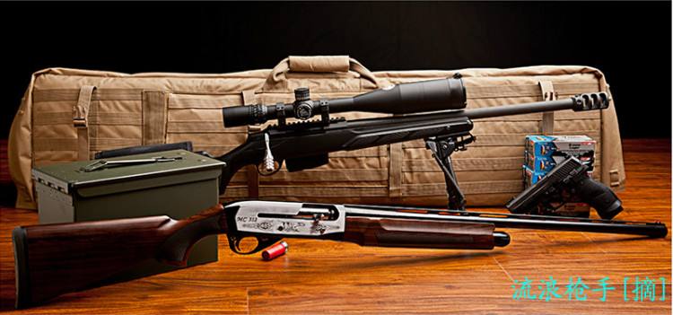 国际交流|万季飞委员提出加快实施向西开放战略的意见 国际交流|万季飞委员提出加快实施向西开放战略的意见