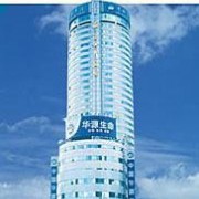 北京华源生命科贸发展有限公司